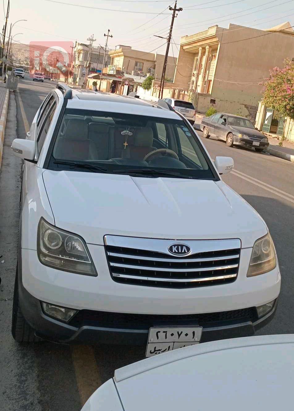 کیا مۆهاڤی